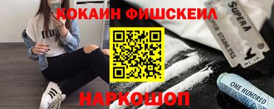 МДМА Гатчина