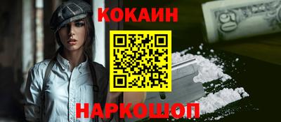МДМА Гатчина