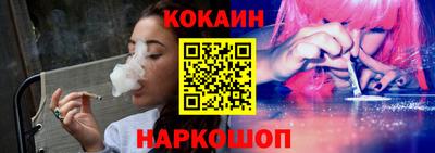 МДМА Гатчина