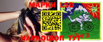 МДМА Гатчина