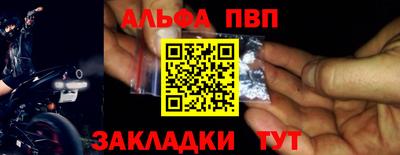 наркотики Гагарин