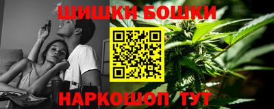 МДМА Гатчина