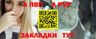 МДМА Гатчина