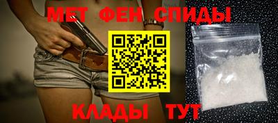 2c-b Гай