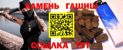 наркотики Гагарин