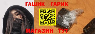 наркотики Гагарин