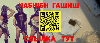 МДМА Гатчина
