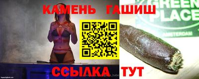 МДМА Гатчина