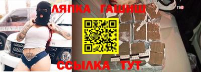 МДМА Гатчина