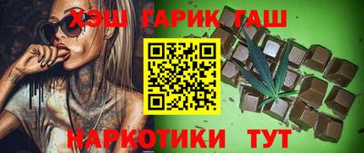 МДМА Гатчина