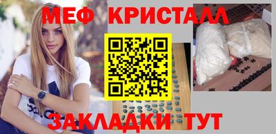 2c-b Гай