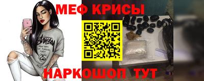 МДМА Гатчина